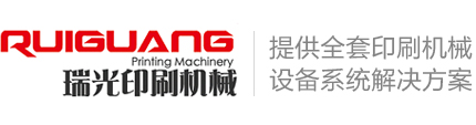 海角社区站务公告栏 - 平台动态与活动预告集中发布